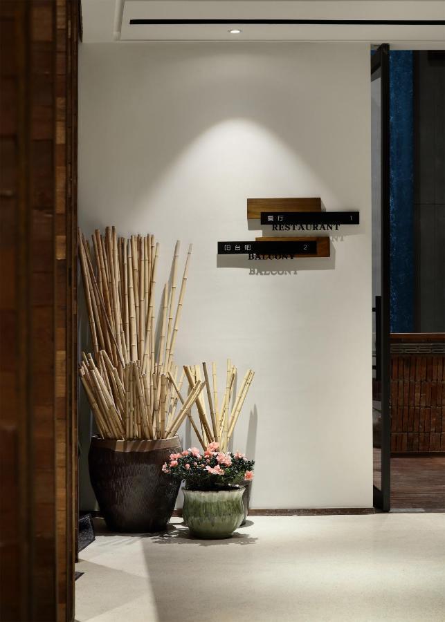 Namoo Guesthouse Wuzhen Exterior foto
